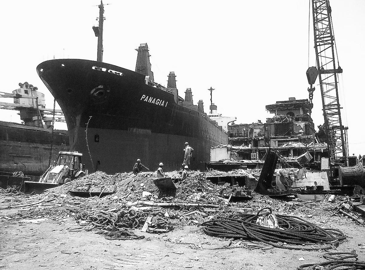 HMS Scrap