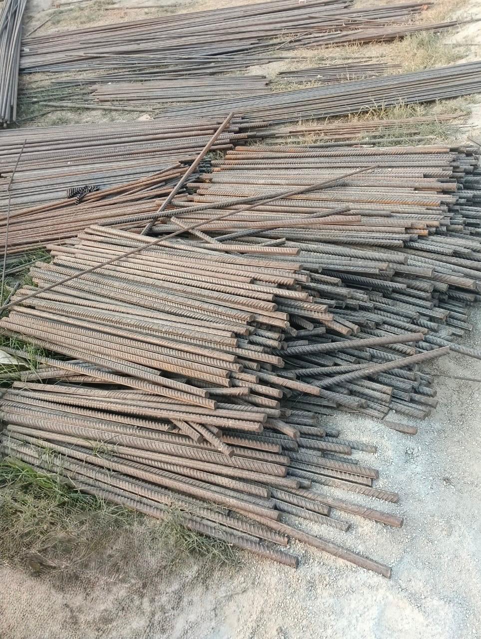 TMT Cutting
